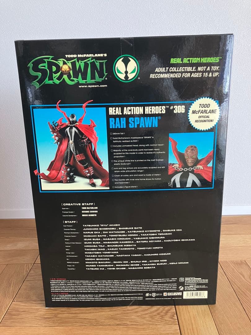 未開封 RAH トッド・マクファーレン SPAWN スポーン