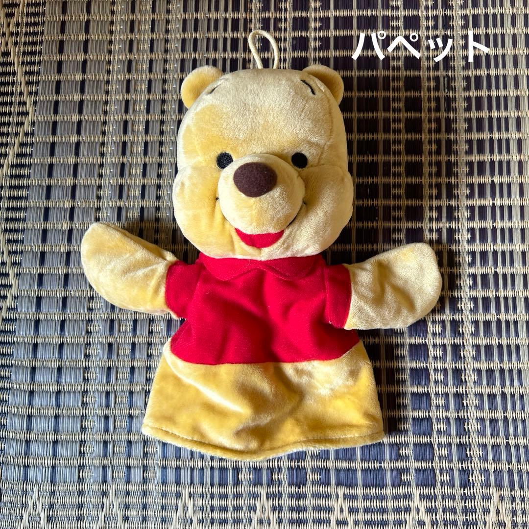 ディズニーリゾート プーさん 抱き枕 ぬいぐるみ 一番くじ まとめ売り