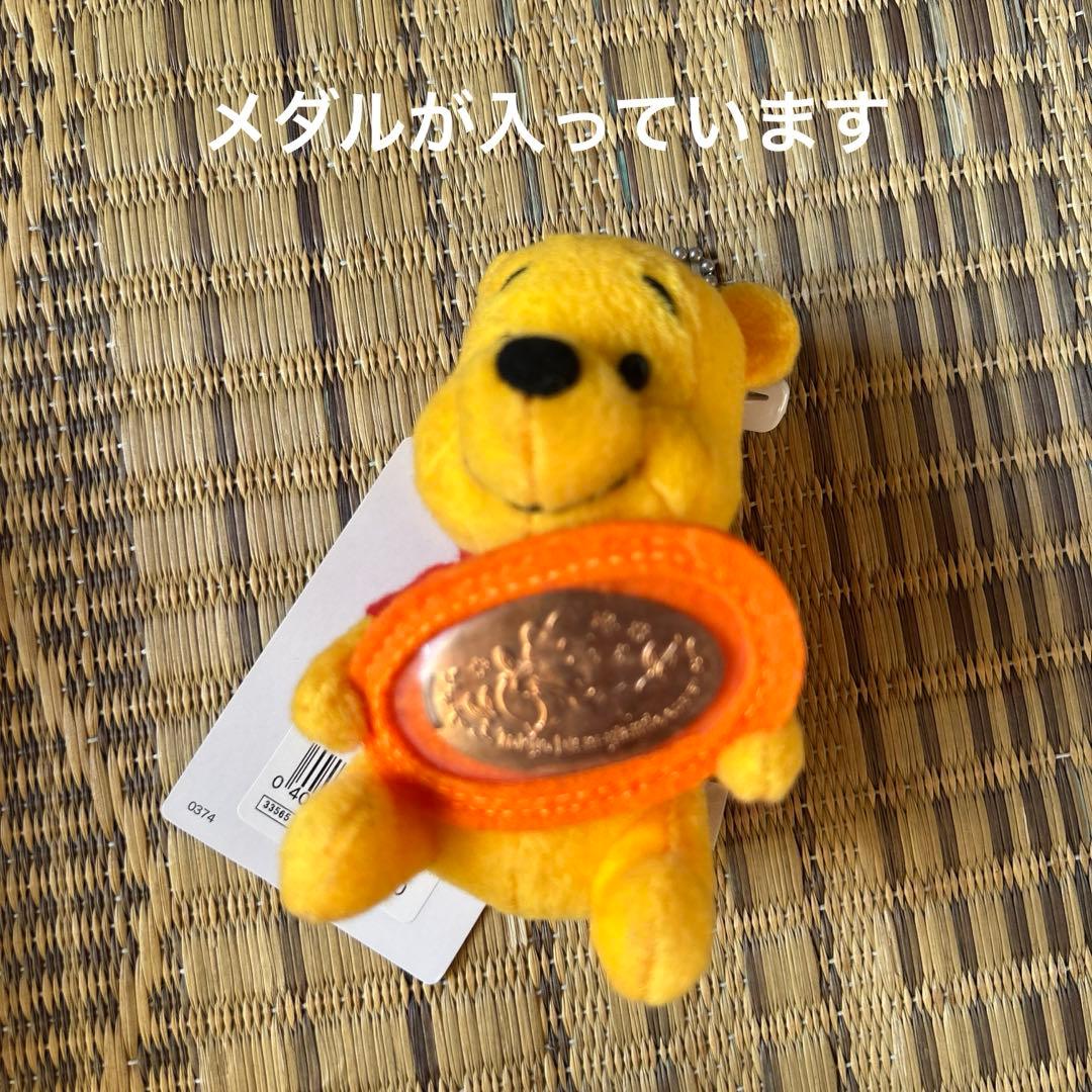ディズニーリゾート プーさん 抱き枕 ぬいぐるみ 一番くじ まとめ売り