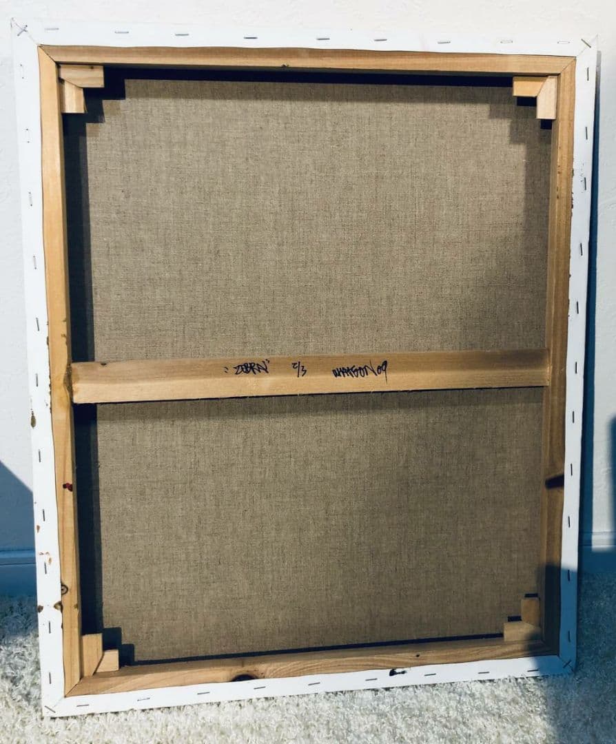 Martin Whatson の「 ZEBRA」