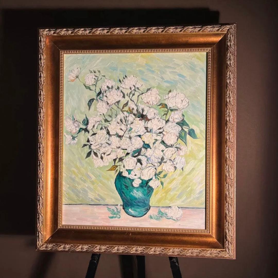 ★秀作★ 手書き油絵 ゴッホ 花瓶のバラ 額付 肉筆絵画 インテリア 油彩画