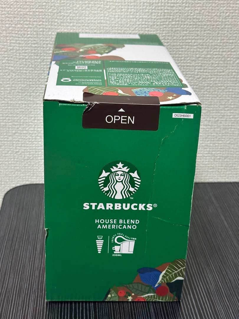 Starbucks ハウスブレンド アメリカーノ 60杯分 4箱