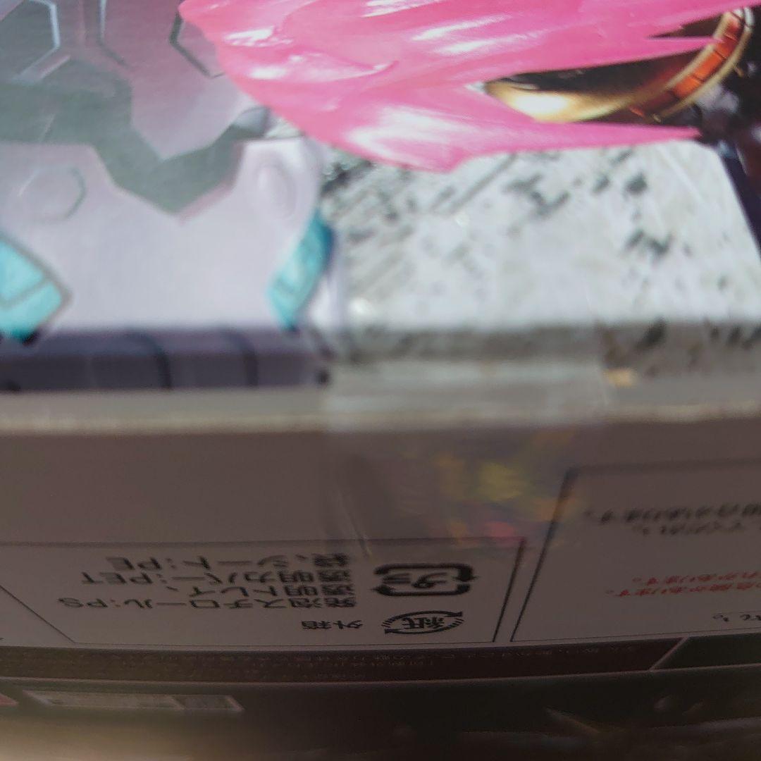 メタルビルド。真ゲッターロボ。