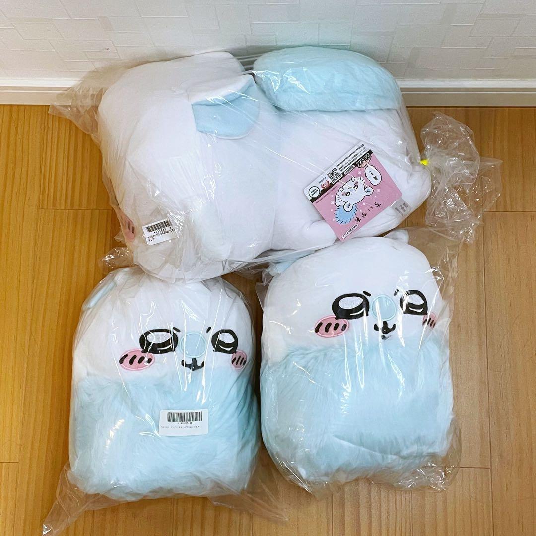 【圧縮無し！】ちいかわ BIGぬいぐるみ まとめ売り 9点