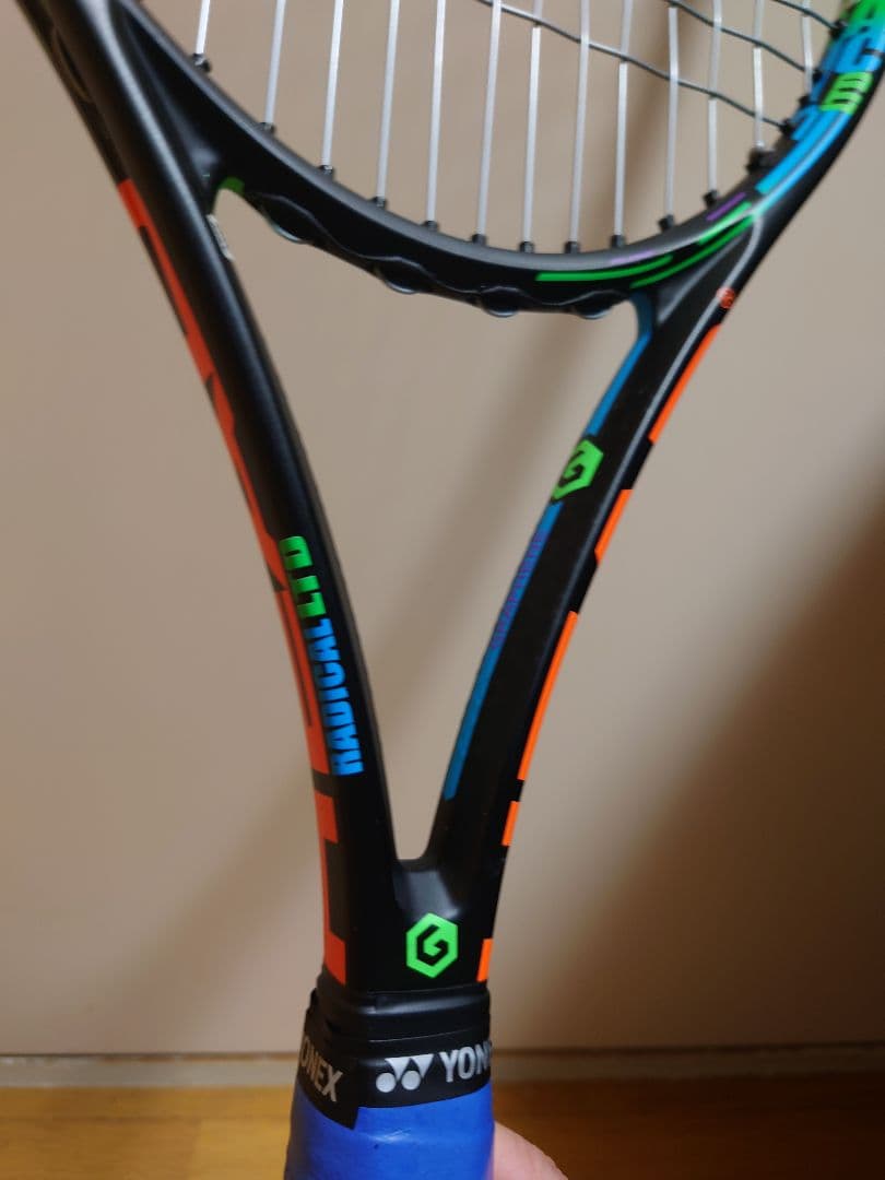 HEAD RADICAL LTD GRAPHENE 硬式テニスラケット