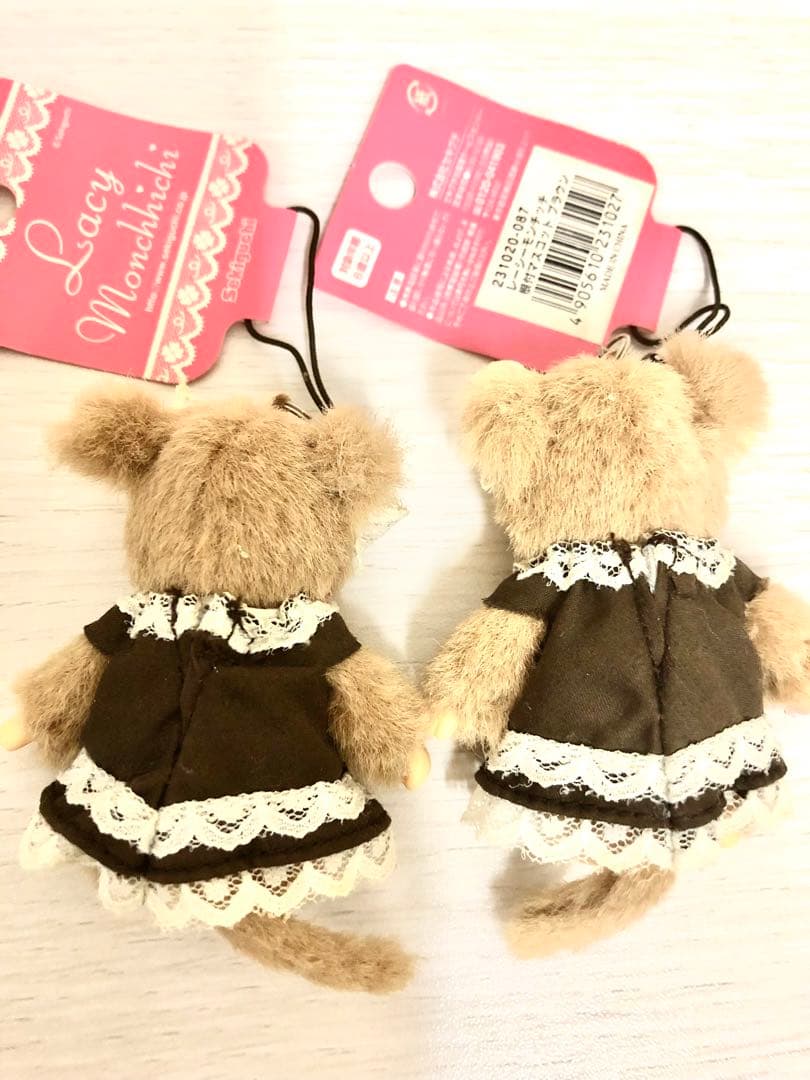 レーシー　モンチッチ ブラウン　激レア　Sサイズ 携帯マスコット3個セット