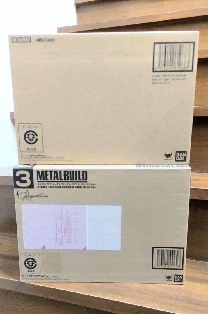 メタルビルド ストライクフリーダムガンダム SOUL BLUE ver+光の翼