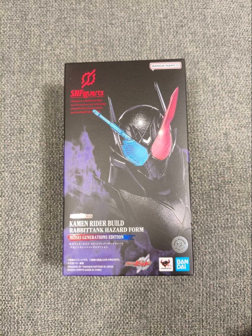 ユ*マ様 S.H.Figuarts 仮面ライダービルド ラビットタンクハザードフ