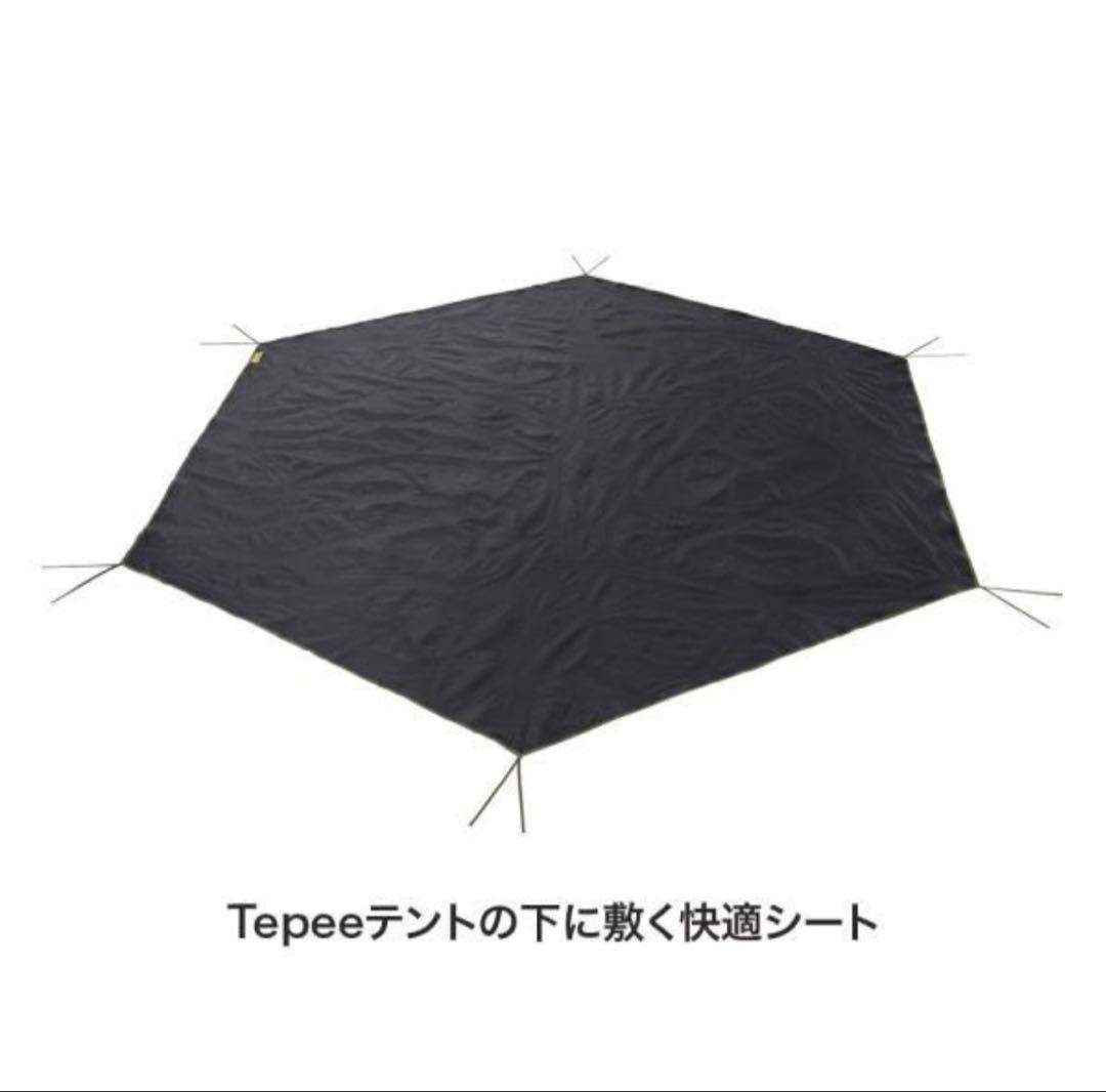 LOGOS ロゴス Tepee インナーマット＆シート400 71809740