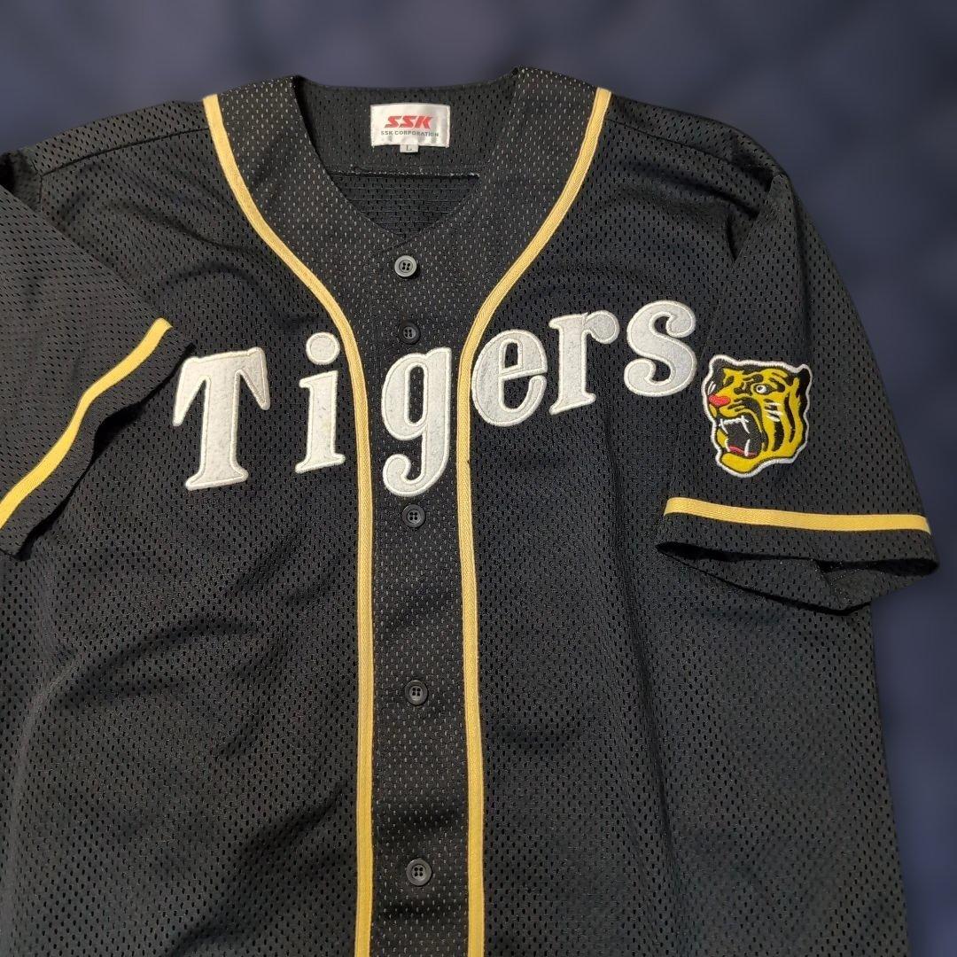 阪神タイガース ユニフォーム ブラック メッシュ 背番号無 SSK Lサイズ