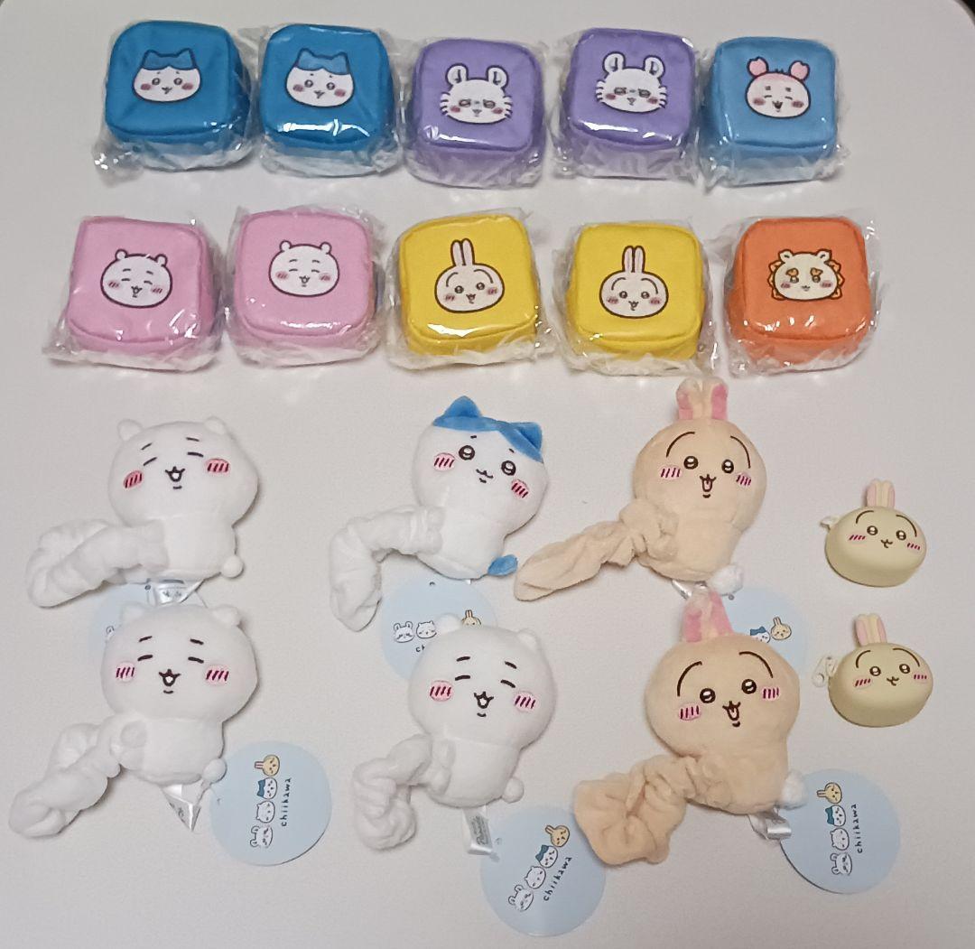 ちいかわ　ポーチ　シュシュ18点セット