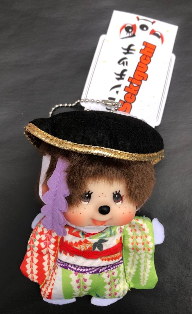 モンチッチオーダー品