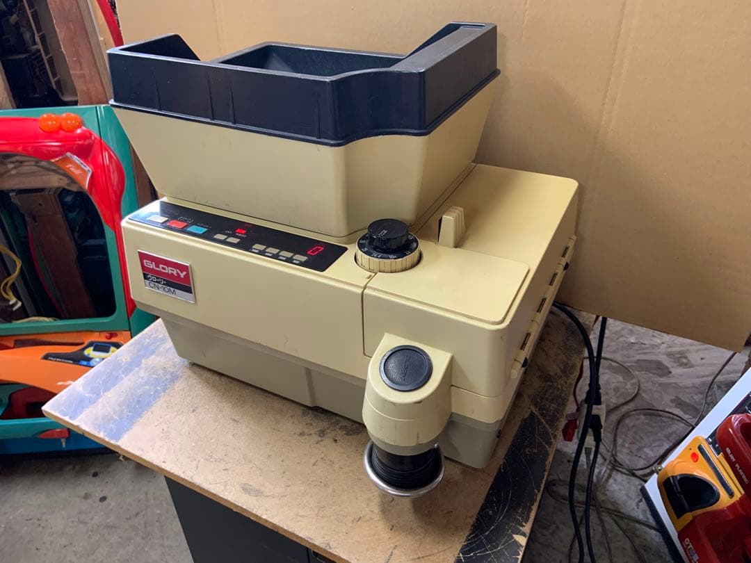 メダル計数機　硬貨計数機　グローリーCN-10M