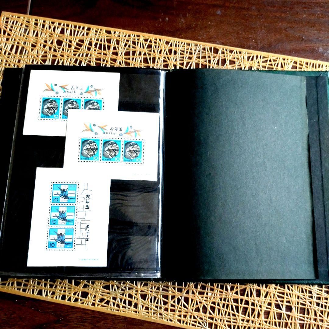 スタンプアルバム 緑色