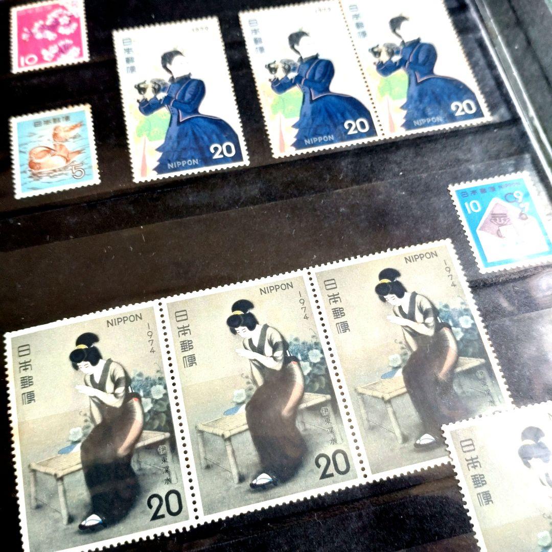 スタンプアルバム 緑色