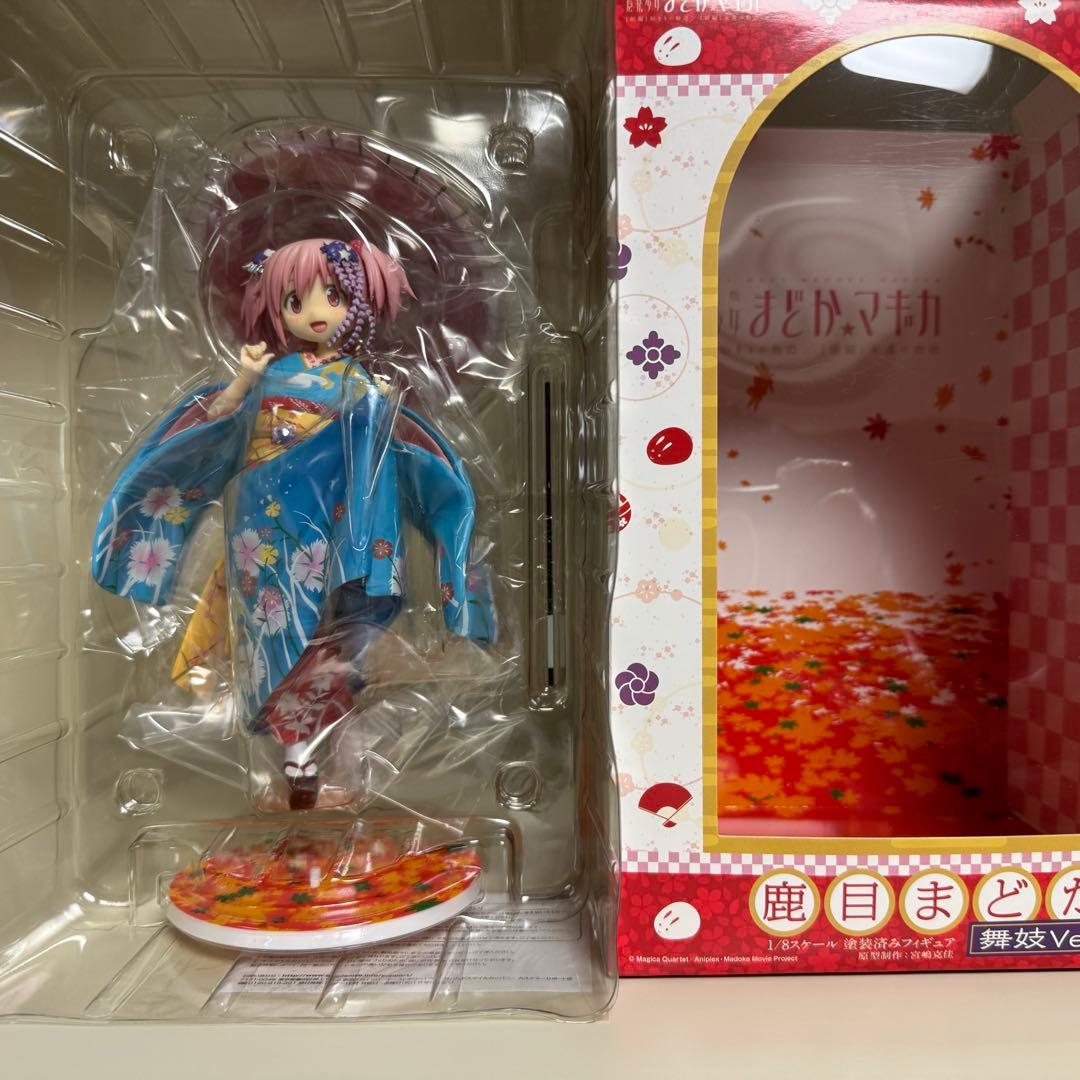 魔法少女まどか☆マギカ 舞妓・晴着ver 1/8スケールフィギュア 5体セット