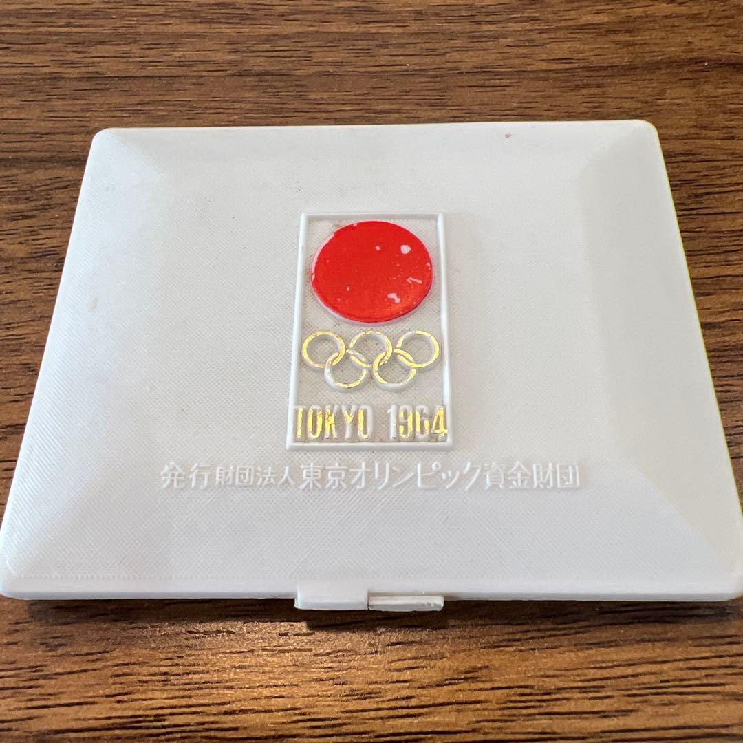 1964年東京オリンピック大会記念メダル　銀色メダル　純銀　silver 記念品