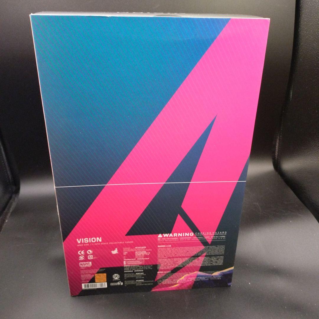 開封品　ホットトイズ　アベンジャーズ　ヴィジョン