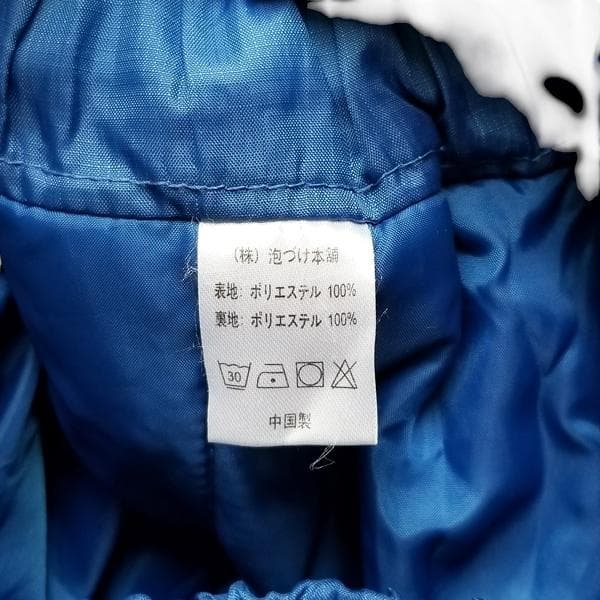 へら用　スカート・シューズ・2点セット　　アウトドア・釣り用