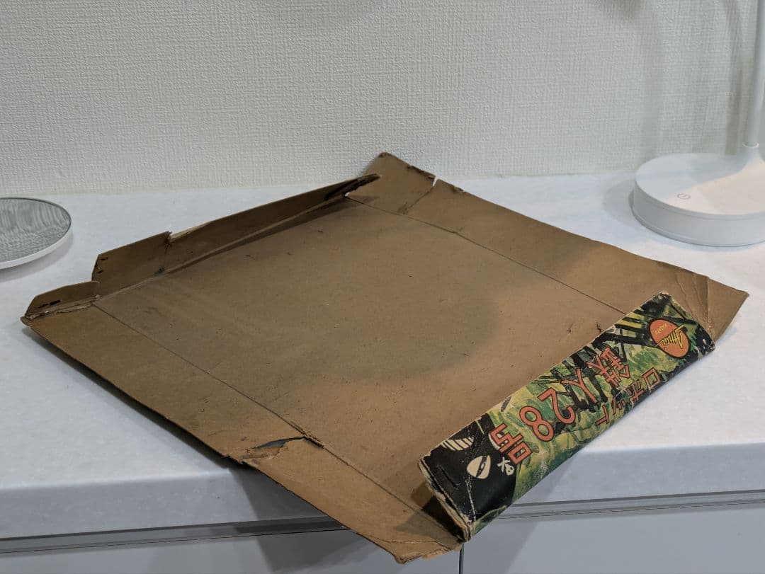 【日本最古級:箱のみ】イマイ 今井 1期 鉄人28号 プラモ 野村トーイ ブリキ