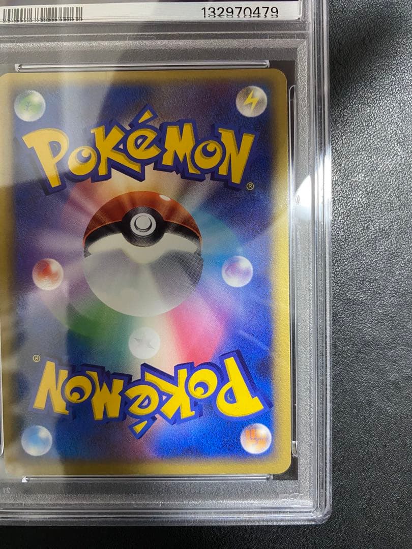 のセレビィ PLAY PSA8 プレイヤーズ ポケモンカード
