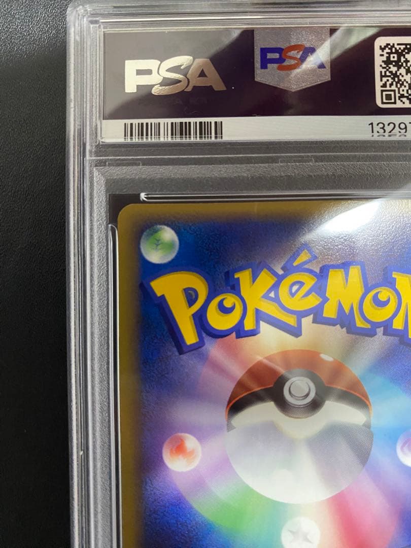 のセレビィ PLAY PSA8 プレイヤーズ ポケモンカード