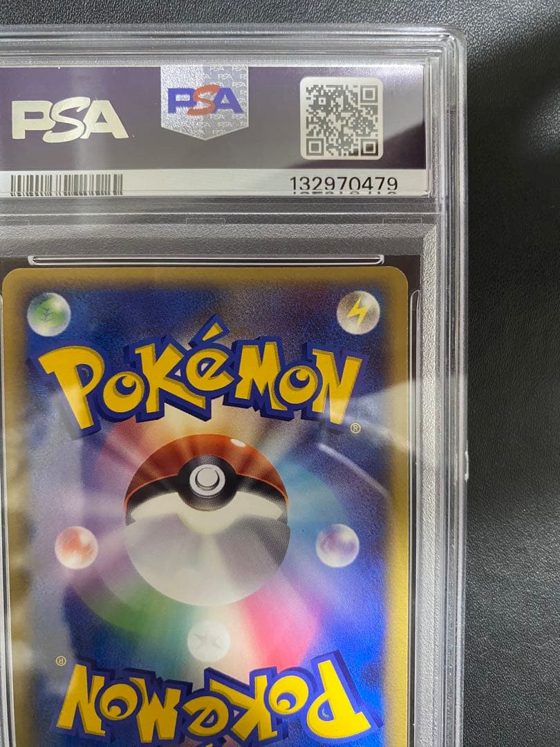 のセレビィ PLAY PSA8 プレイヤーズ ポケモンカード