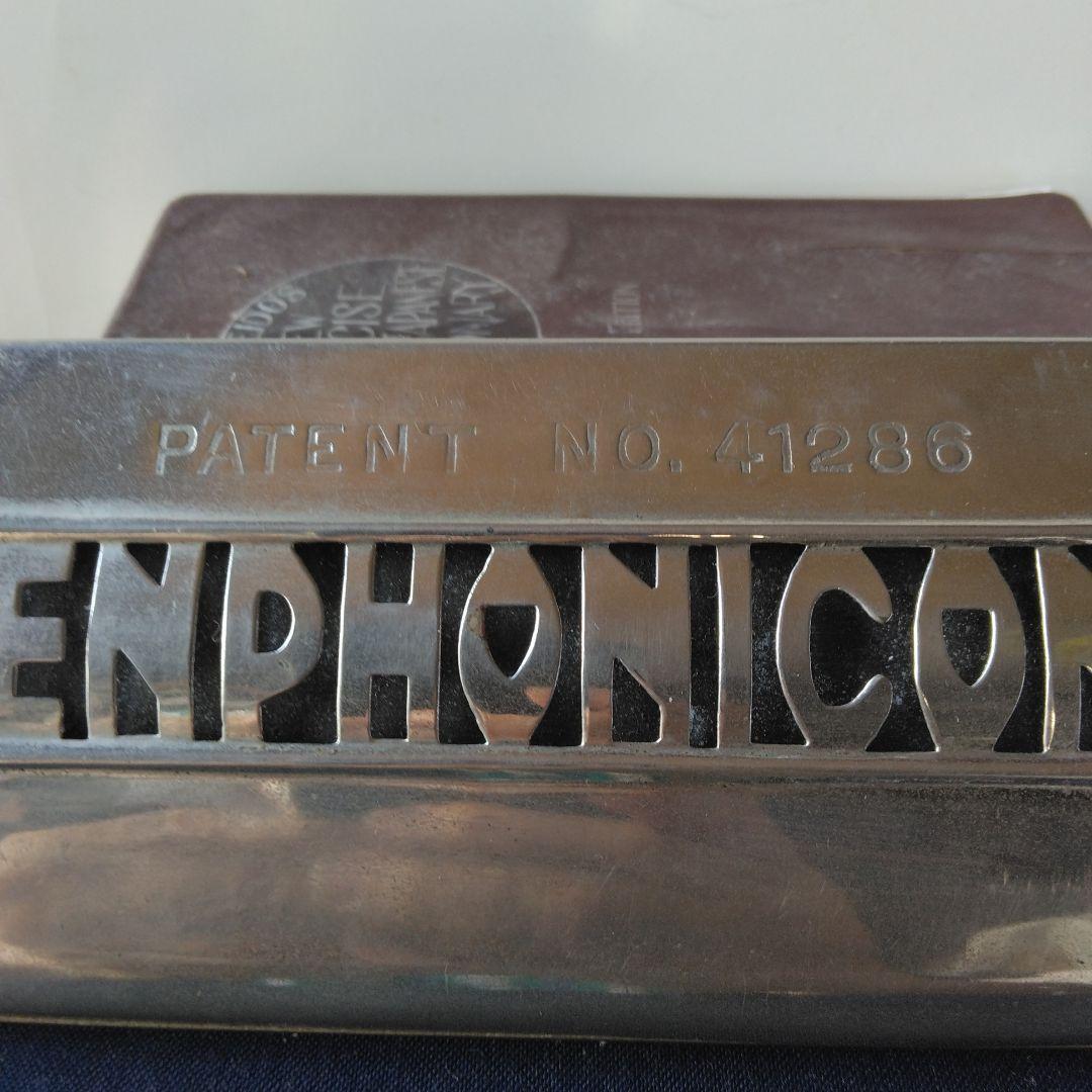 コレクション ENPHONICON harmonica