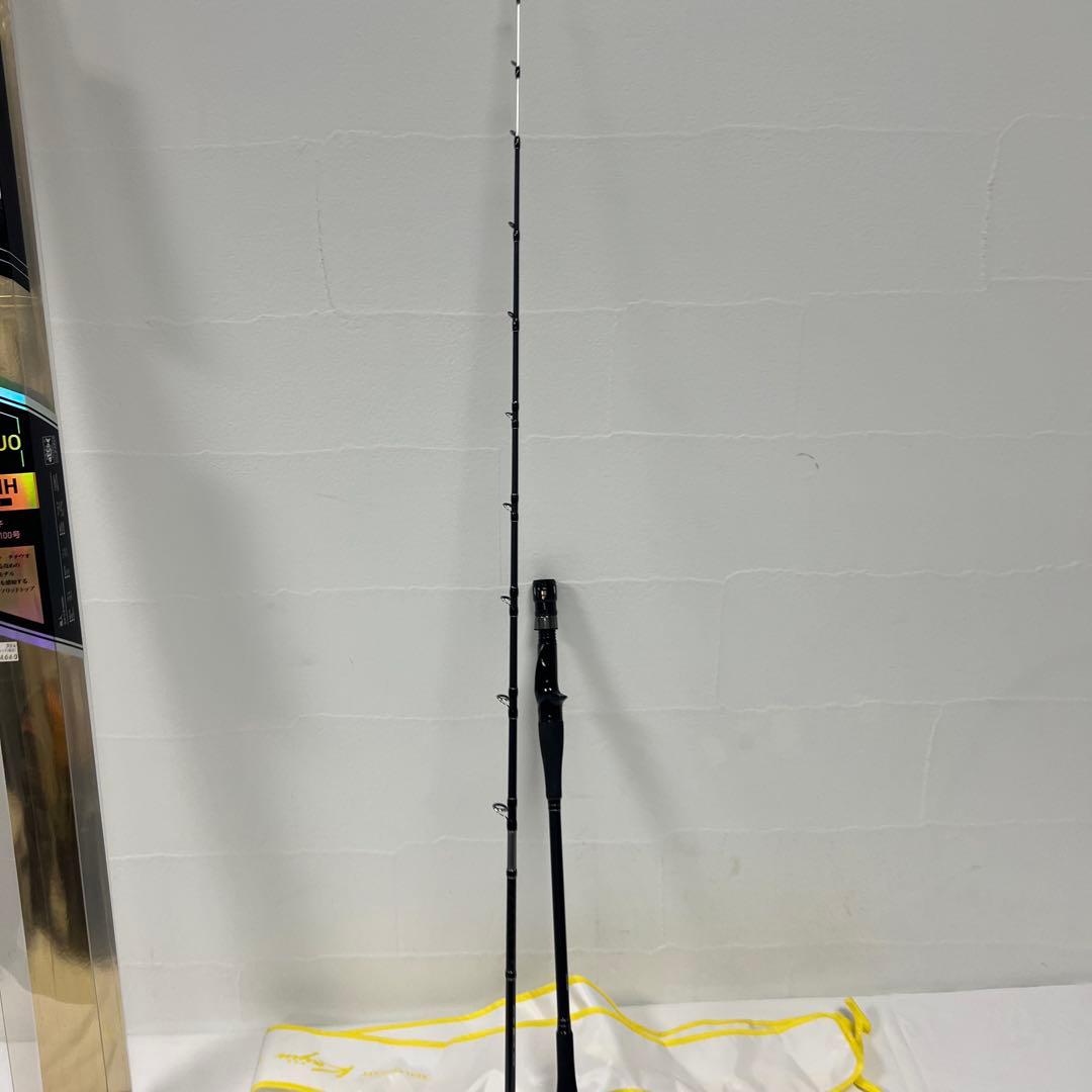 アルファタックル　海人　タチウオ　165mh