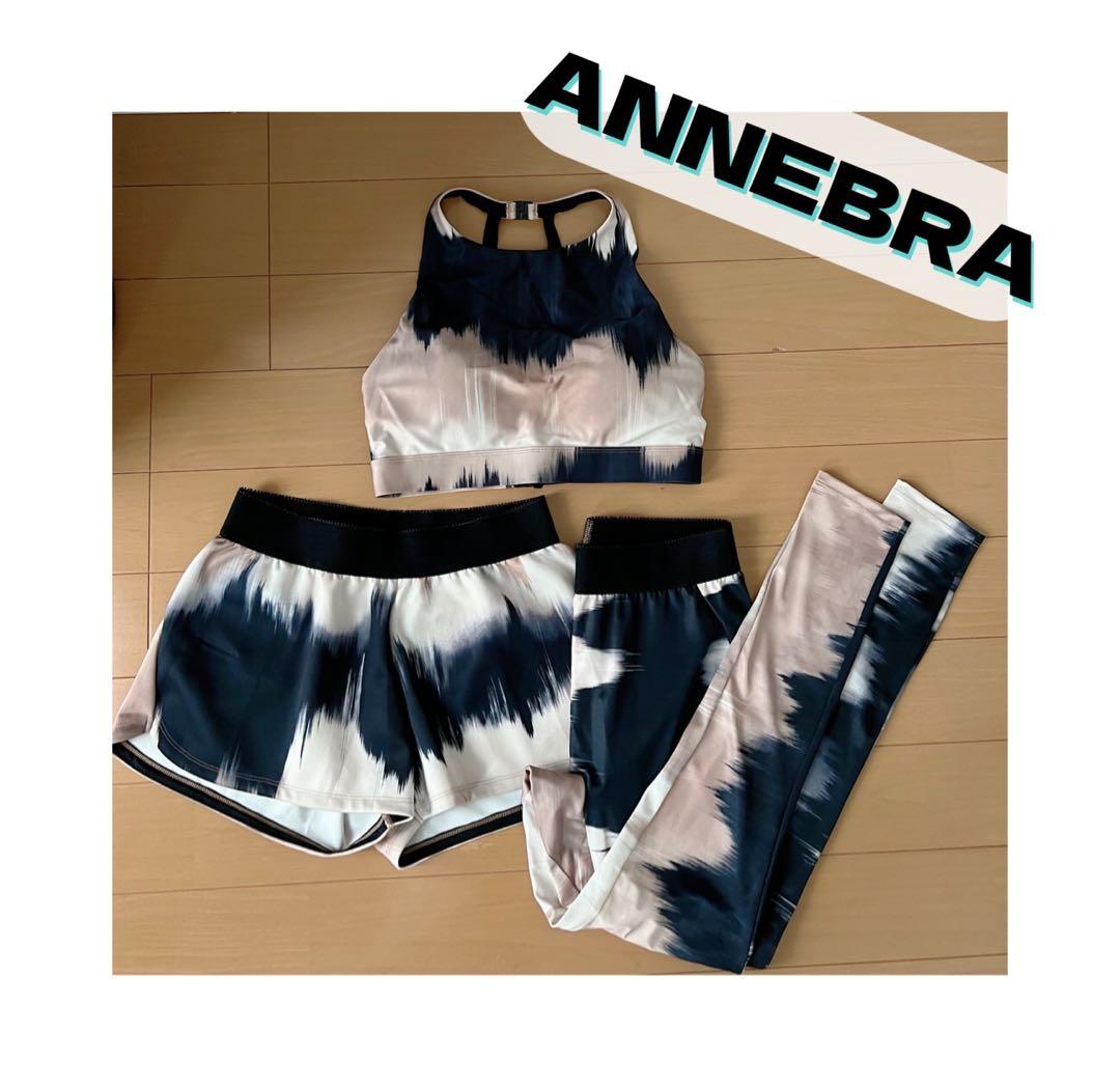ANNEBLA 水着⭐︎ジェット⭐︎スポーツウェア3点セット
