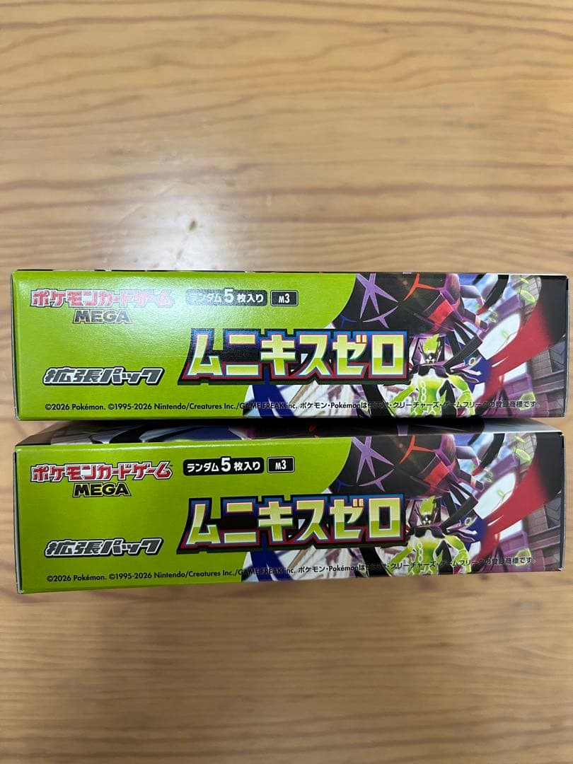 ポケモンカードゲーム ムニキスゼロ 未開封シュリンクなし　ぺりぺりあり　2BOX