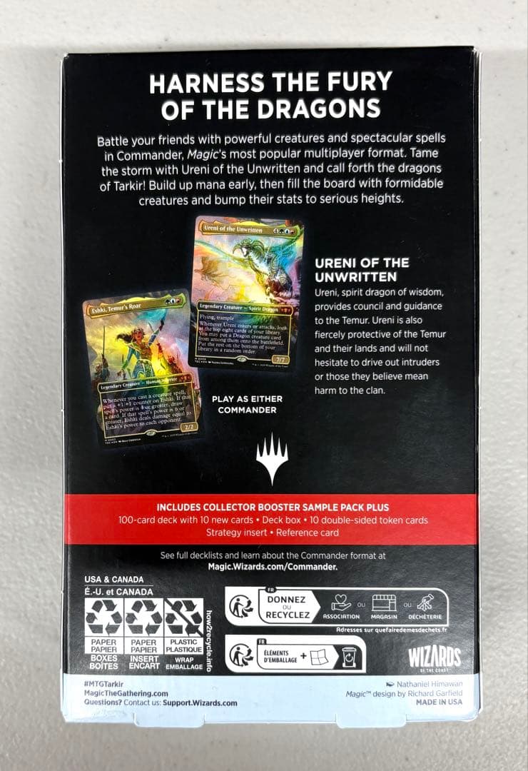 プ*迎様 【未開封】 ティムールの咆哮 統率者デッキ 英語版