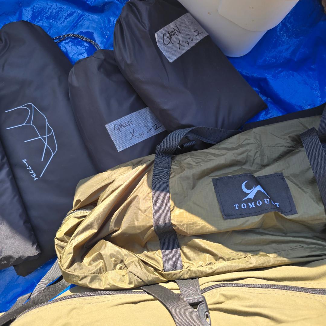 【TOMOUNT】G MOON TCドームテント +〈カスタム豪華フルSET！〉