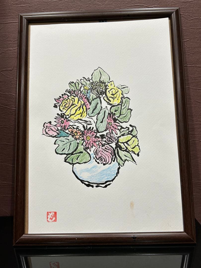 花瓶の花 日本画 フレーム付き