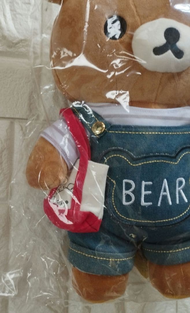 いつでもいっしょリラックマ　ぬいぐるみ　Mサイズ