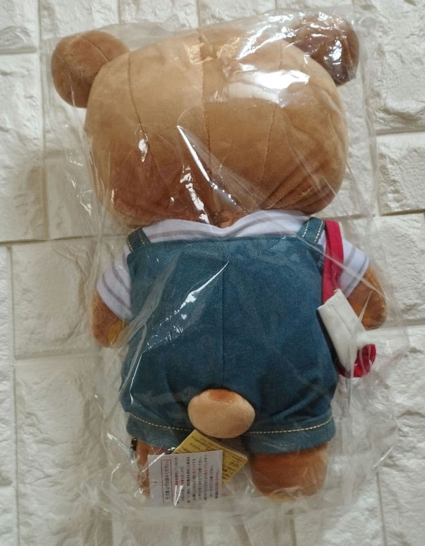 いつでもいっしょリラックマ　ぬいぐるみ　Mサイズ