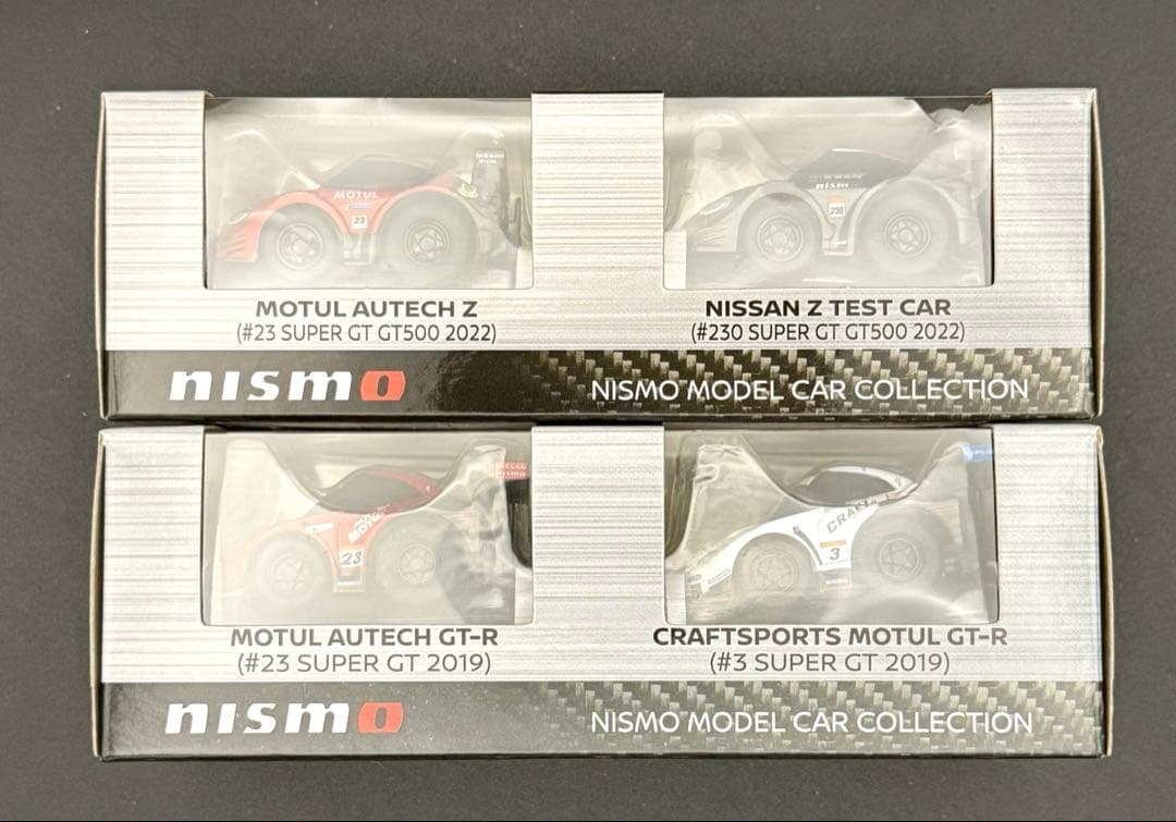 NISMO MOTULAUTECH GT-R&Z SUPER GT500チョロQ