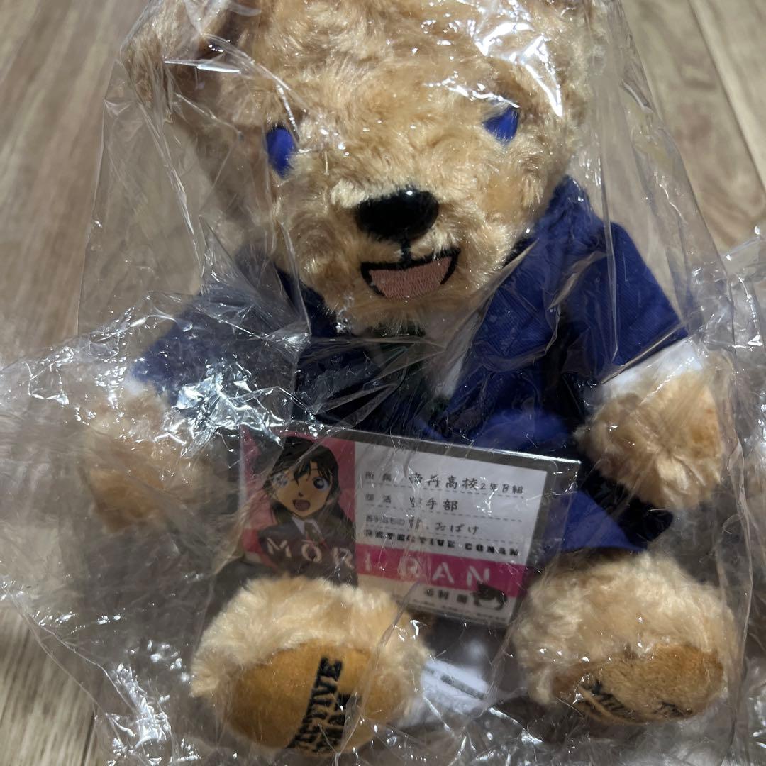 100 万ドルの五稜星テディベア (工藤新一ver.) (毛利蘭ver.)