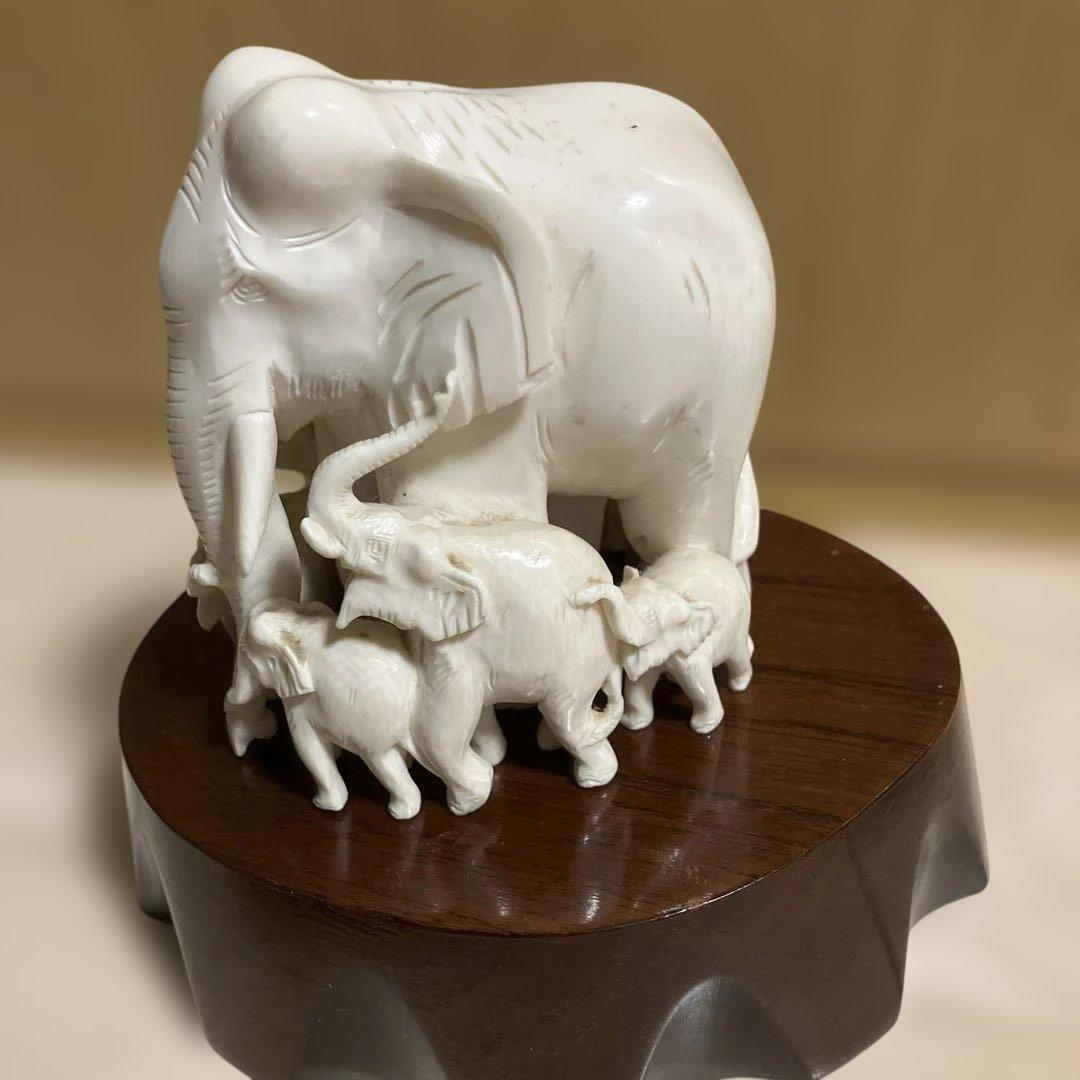 Y2555 高級彫刻　ゾウ　置物　オブジェ　 付属品　木の台付き