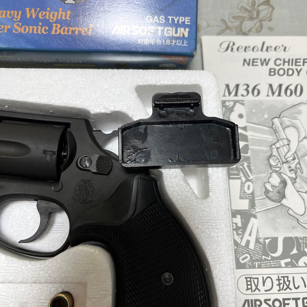 Marushin M36 Chiefs Special ガス式リボルバー