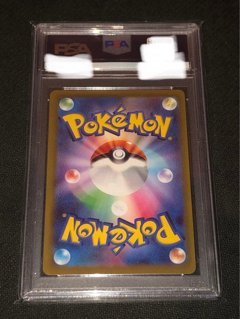 ポケモンカードゲーム SRミモザ PSA10