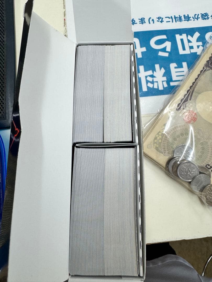 コードギアス 反逆のルルーシュ 声に出して詠みたい！かるた