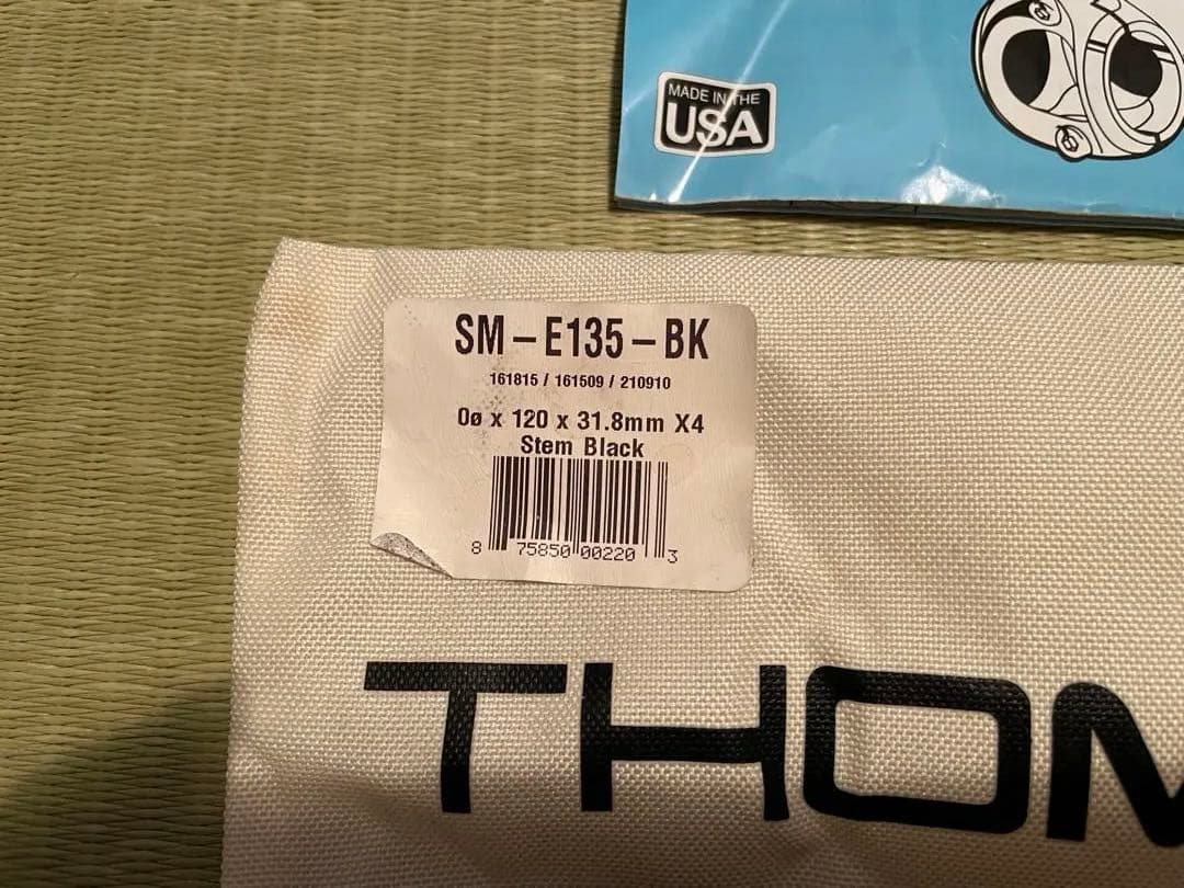 【新品未使用】THOMSON SM-E135 X4 0°×120×31.8㎜