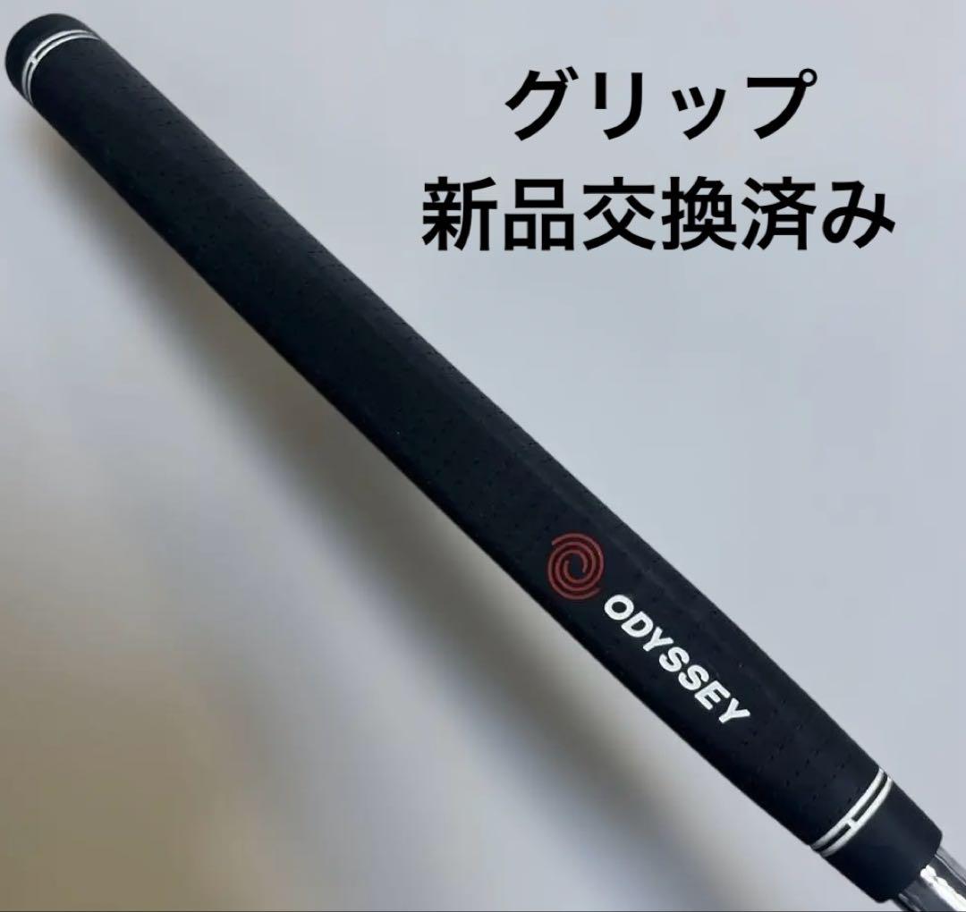 オデッセイ　2ball WHITE STTELE