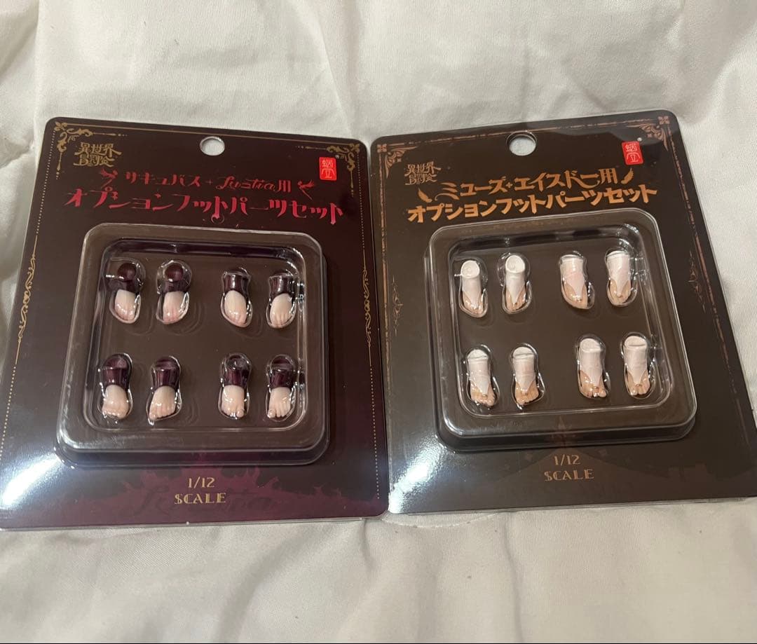 蝸之殻 シスター サキュバス セット