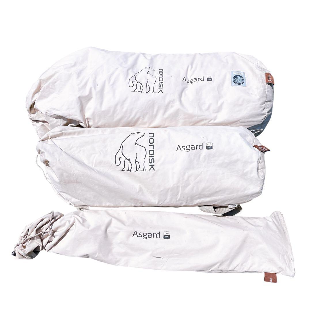 ノルディスク アスガルド 12.6 TC ジップインフロアセット ベルテント