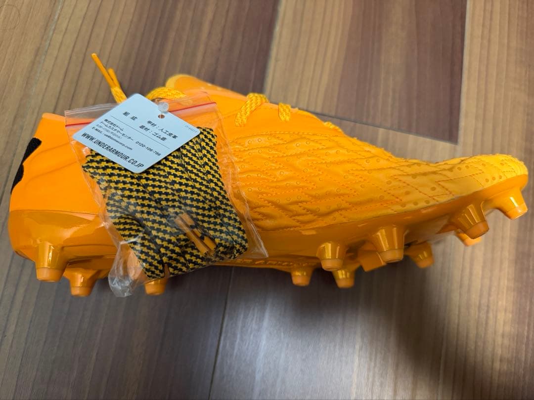 アンダーアーマー FG 27.0