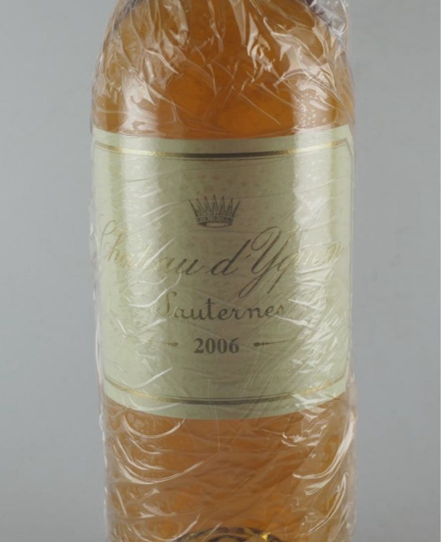 シャトー ディケム 2006 ハーフ 375ml 蔵出し