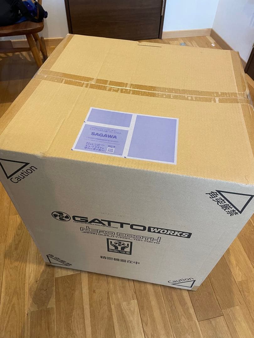 【新品未使用】GATTO WORKS NB-03ネロブース