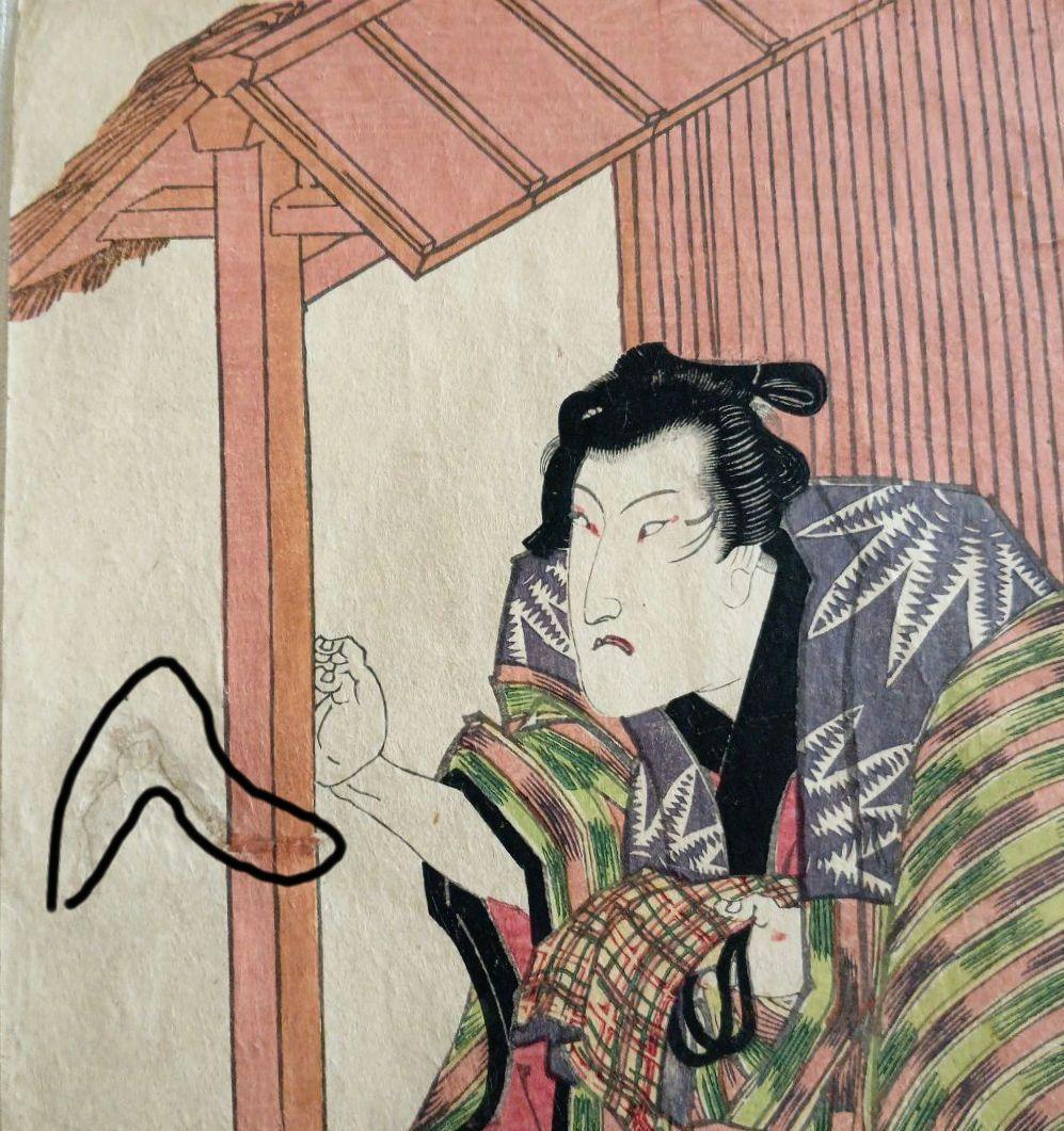 浮世絵版画、仮名手本忠臣蔵瀬川菊之丞、歌川国貞画三枚綴り内の1枚売り文政9年出版